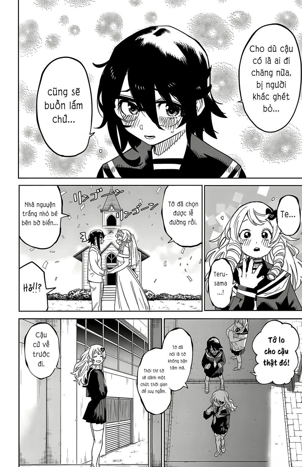 Shy Chapter 188 - 12