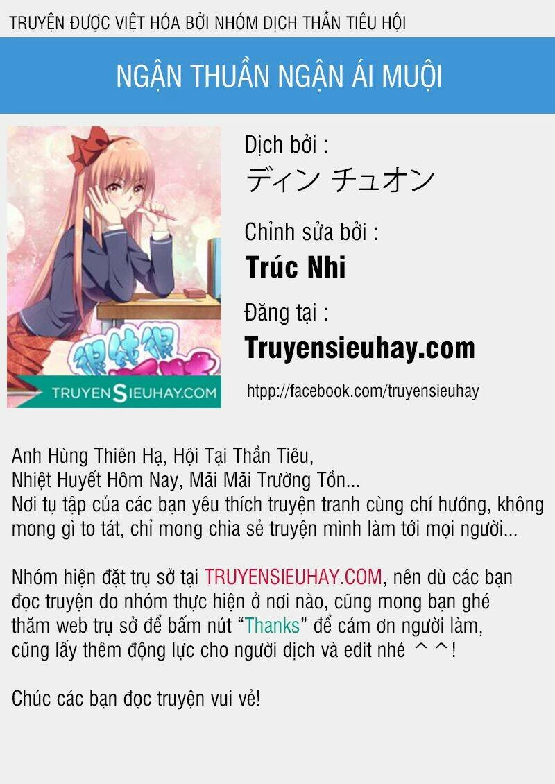 Ngận Thuần Ngận Ái Muội Chapter 1 - 1