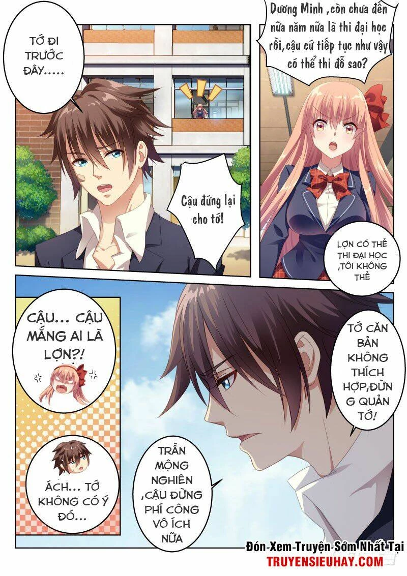 Ngận Thuần Ngận Ái Muội Chapter 1 - 4