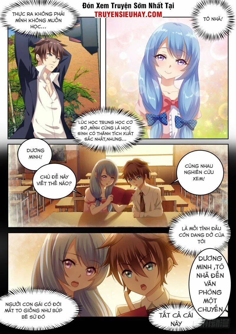 Ngận Thuần Ngận Ái Muội Chapter 1 - 6