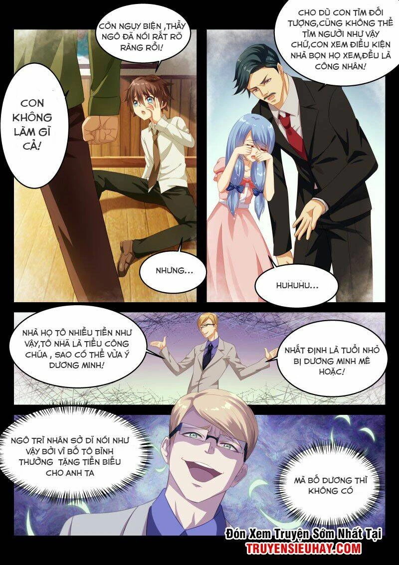 Ngận Thuần Ngận Ái Muội Chapter 1 - 8