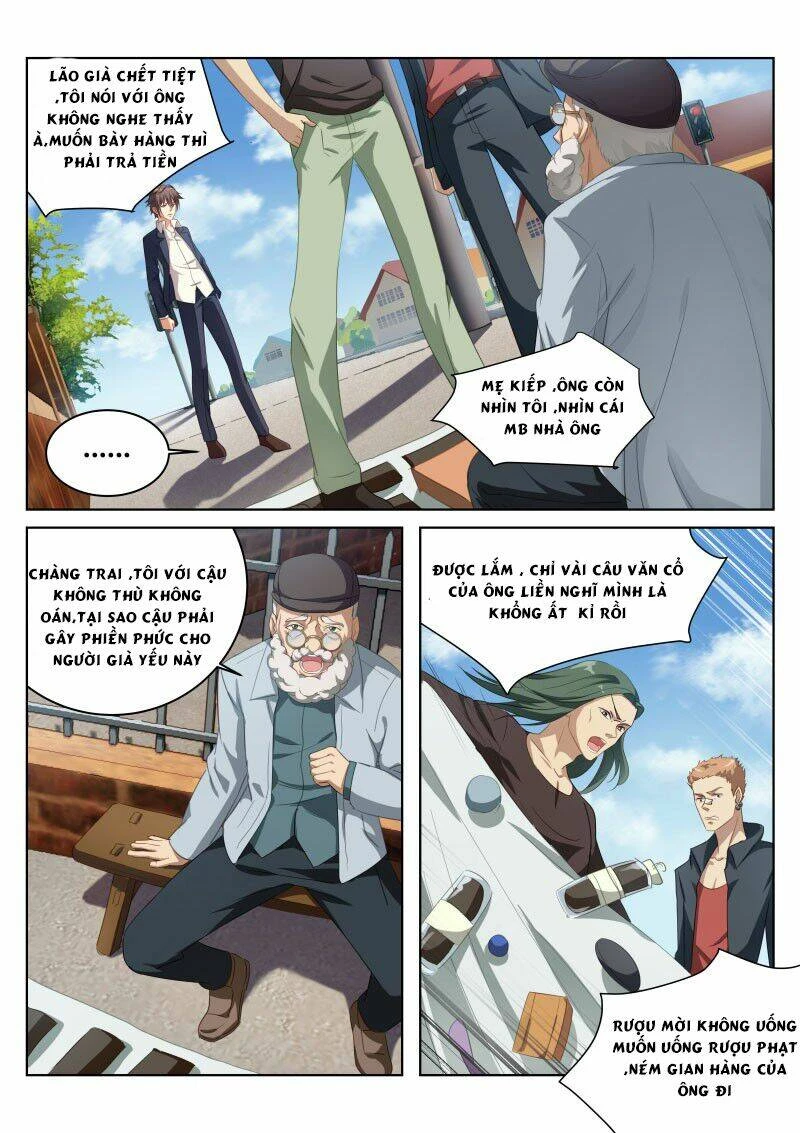 Ngận Thuần Ngận Ái Muội Chapter 2 - 2