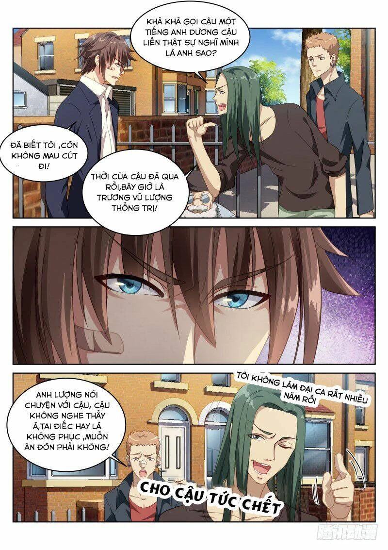Ngận Thuần Ngận Ái Muội Chapter 2 - 4