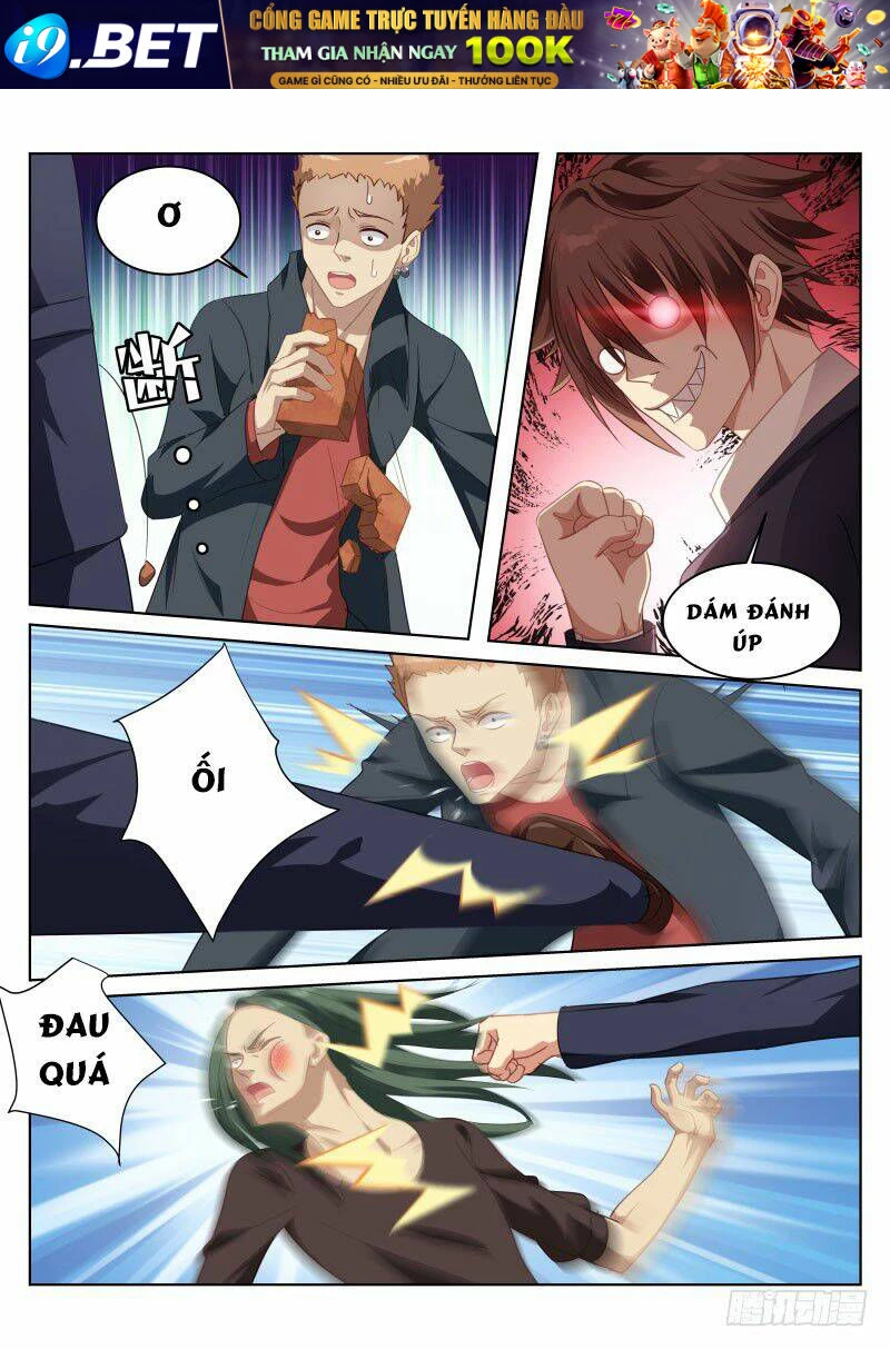 Ngận Thuần Ngận Ái Muội Chapter 2 - 7