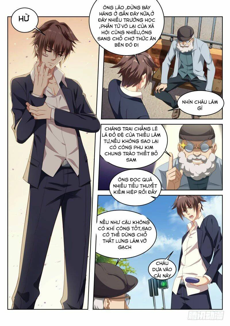 Ngận Thuần Ngận Ái Muội Chapter 2 - 8