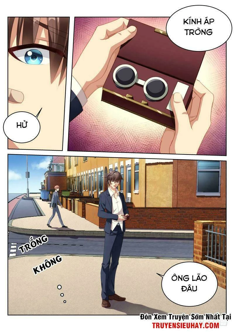 Ngận Thuần Ngận Ái Muội Chapter 3 - 2