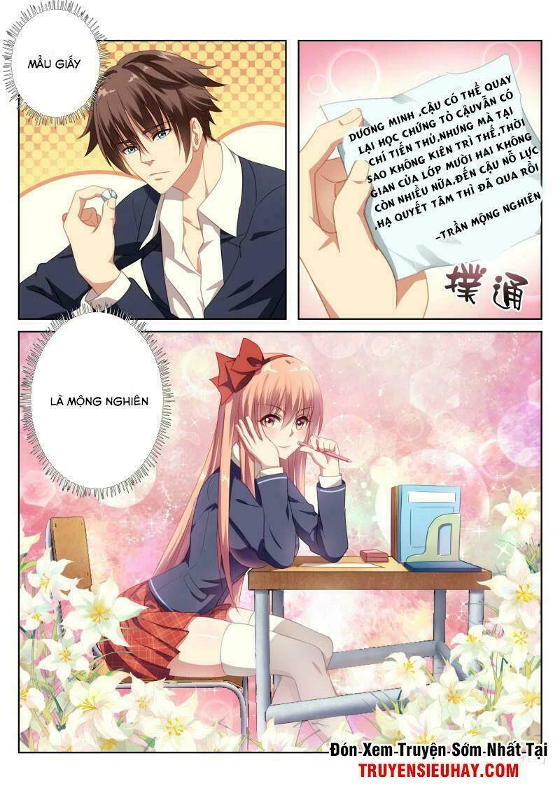 Ngận Thuần Ngận Ái Muội Chapter 3 - 5