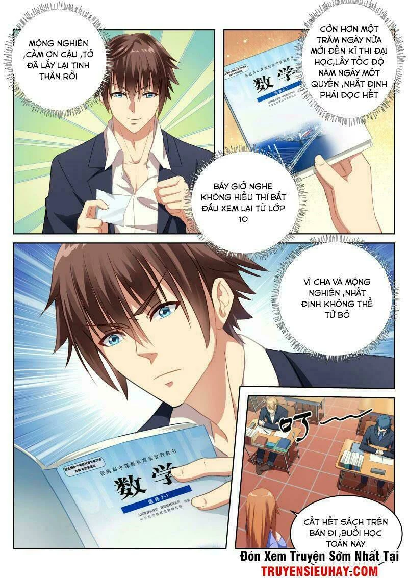 Ngận Thuần Ngận Ái Muội Chapter 3 - 6
