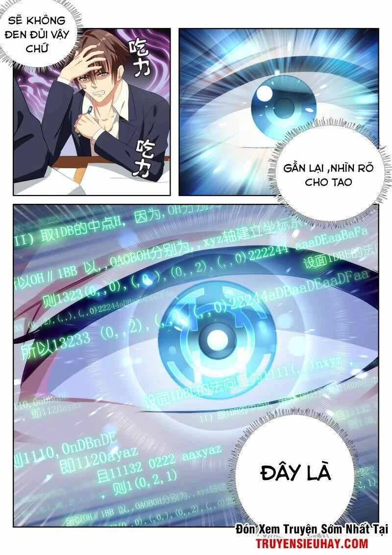 Ngận Thuần Ngận Ái Muội Chapter 4 - 3