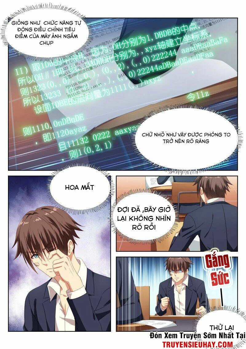 Ngận Thuần Ngận Ái Muội Chapter 4 - 4