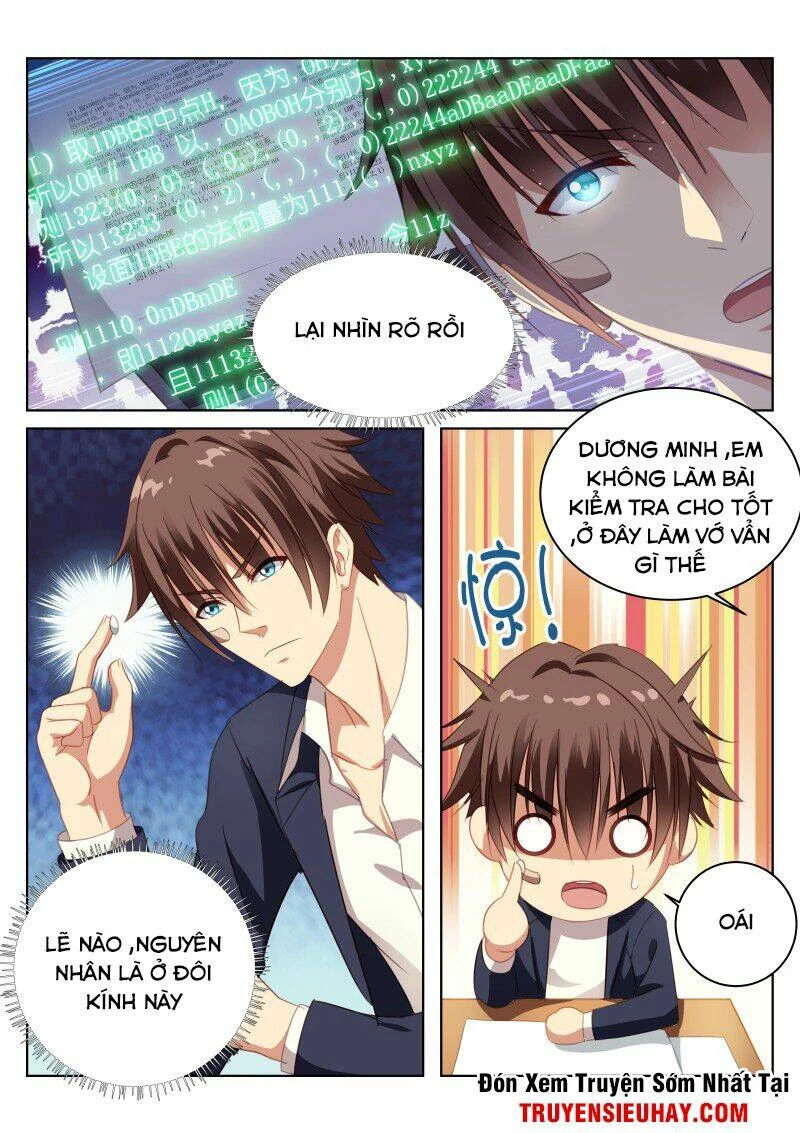 Ngận Thuần Ngận Ái Muội Chapter 4 - 5
