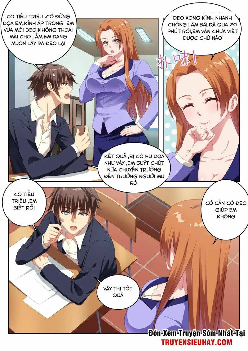 Ngận Thuần Ngận Ái Muội Chapter 4 - 6
