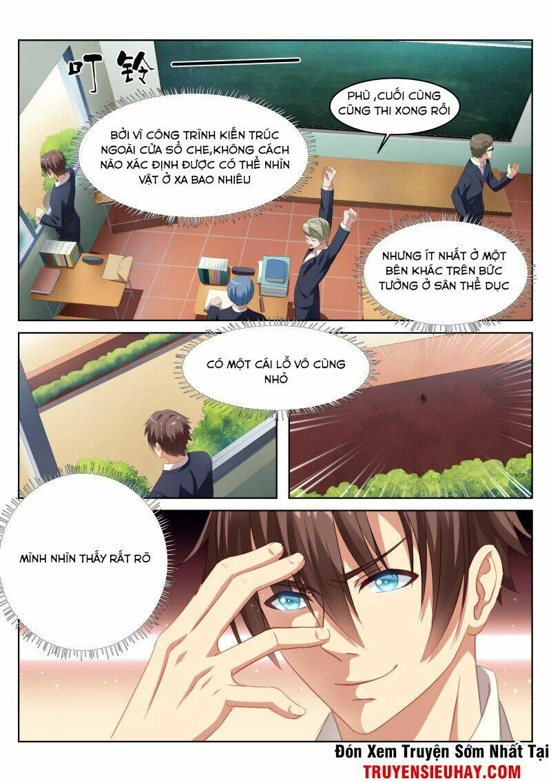 Ngận Thuần Ngận Ái Muội Chapter 4 - 9