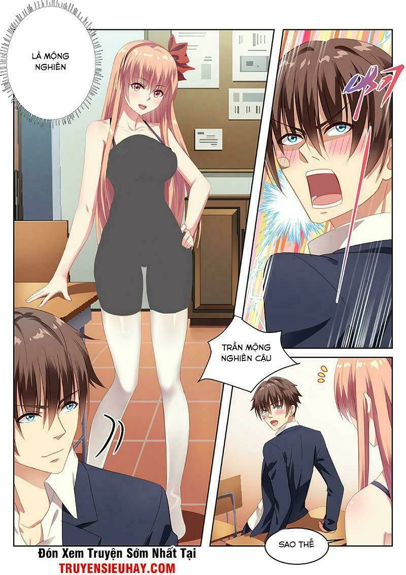 Ngận Thuần Ngận Ái Muội Chapter 5 - 3
