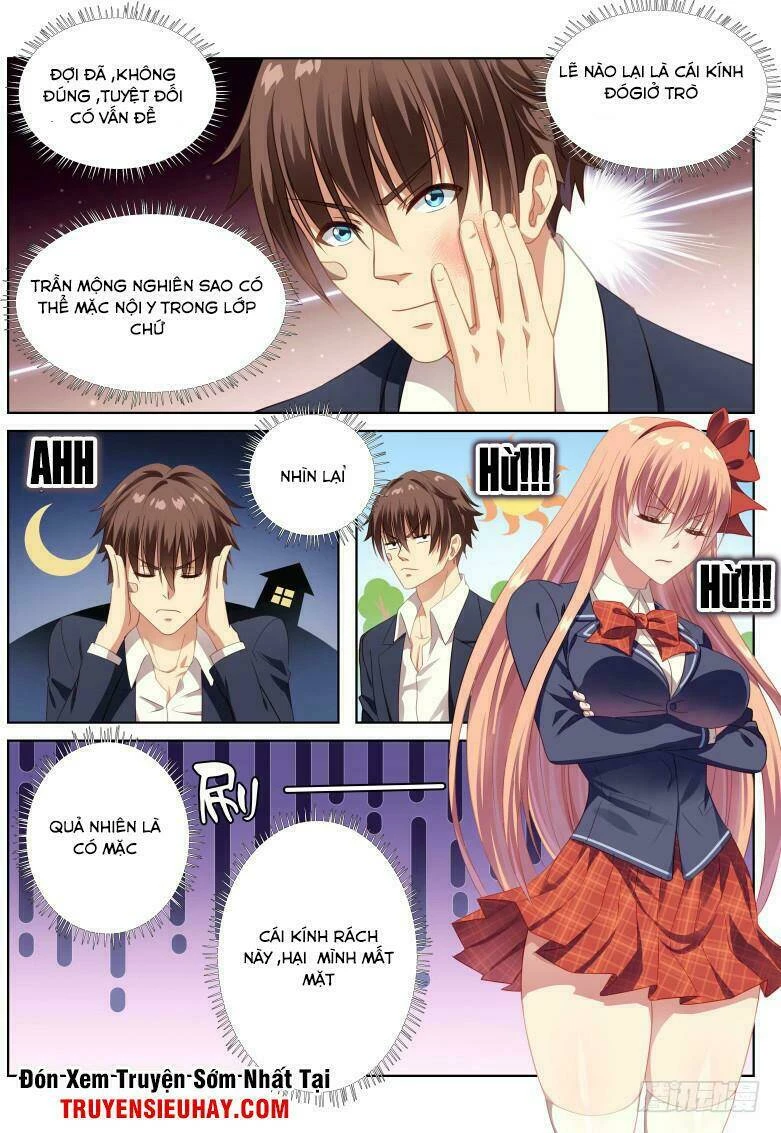 Ngận Thuần Ngận Ái Muội Chapter 5 - 6