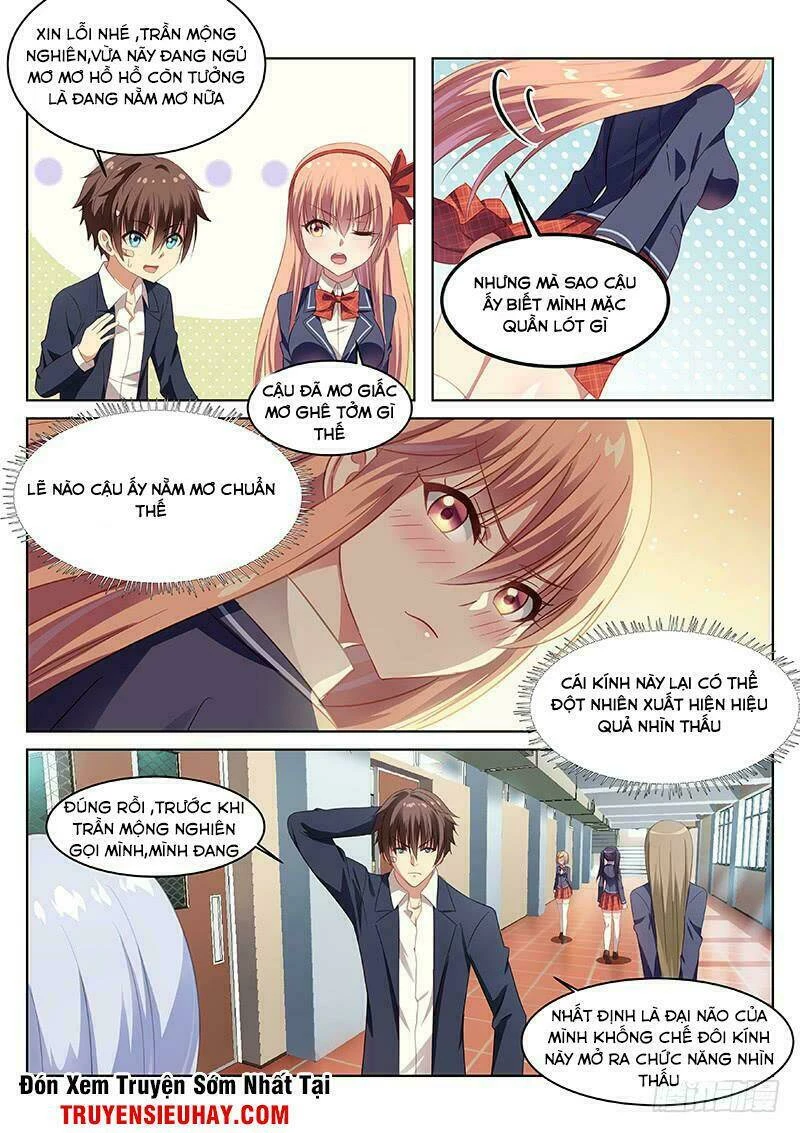 Ngận Thuần Ngận Ái Muội Chapter 5 - 7