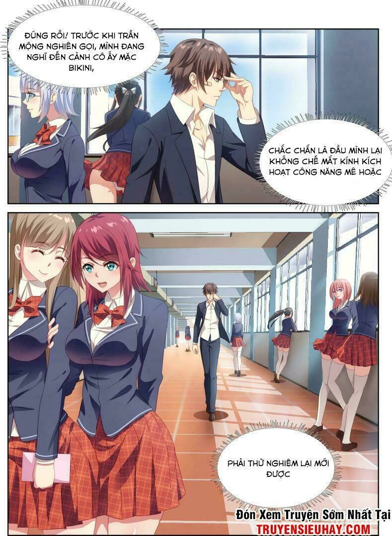 Ngận Thuần Ngận Ái Muội Chapter 5 - 8