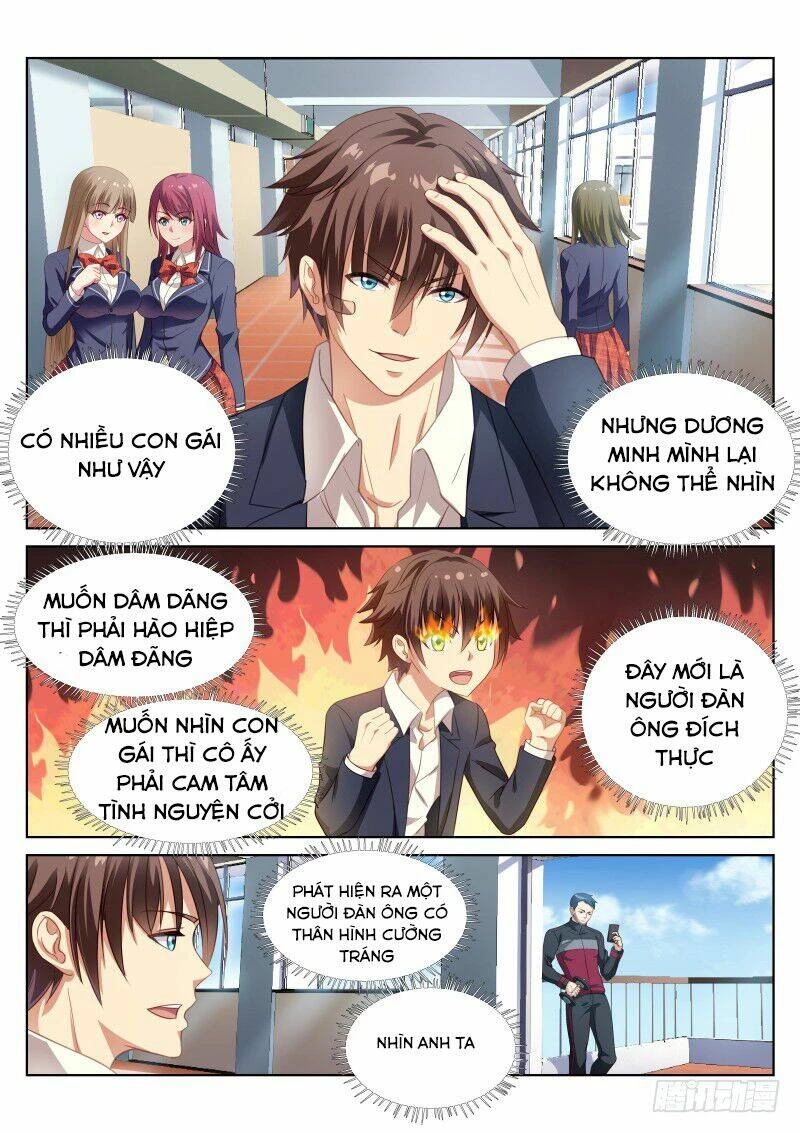 Ngận Thuần Ngận Ái Muội Chapter 6 - 2