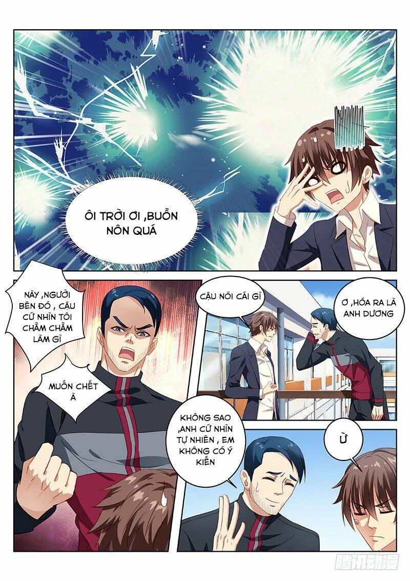 Ngận Thuần Ngận Ái Muội Chapter 6 - 4