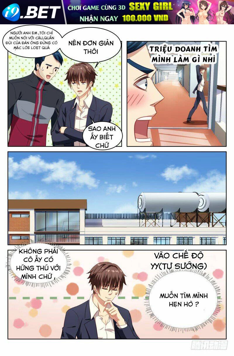 Ngận Thuần Ngận Ái Muội Chapter 6 - 5