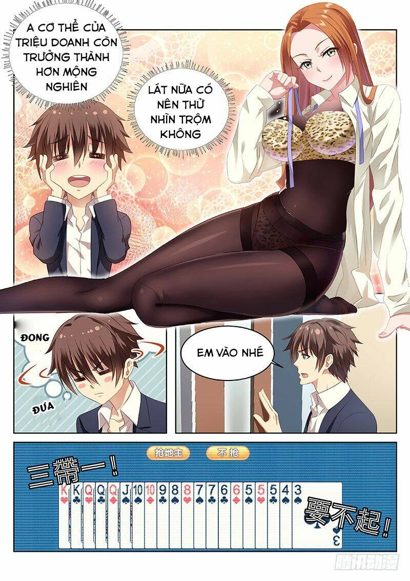 Ngận Thuần Ngận Ái Muội Chapter 6 - 6