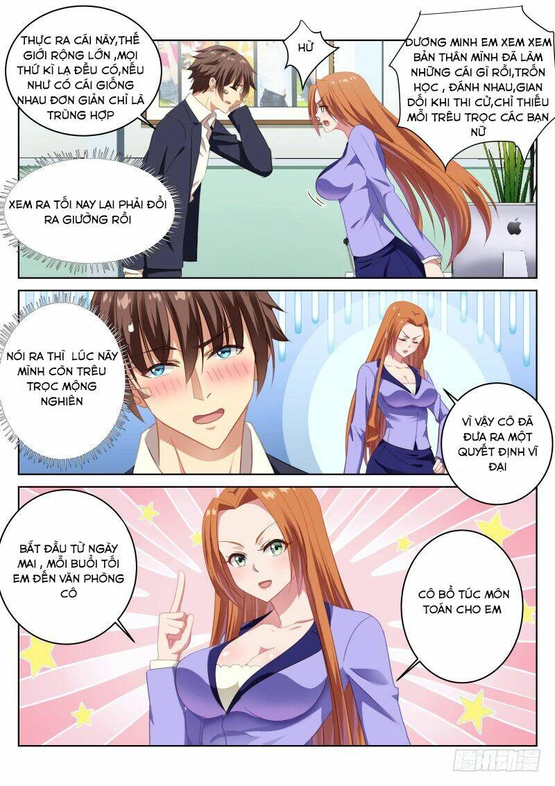 Ngận Thuần Ngận Ái Muội Chapter 7 - 3