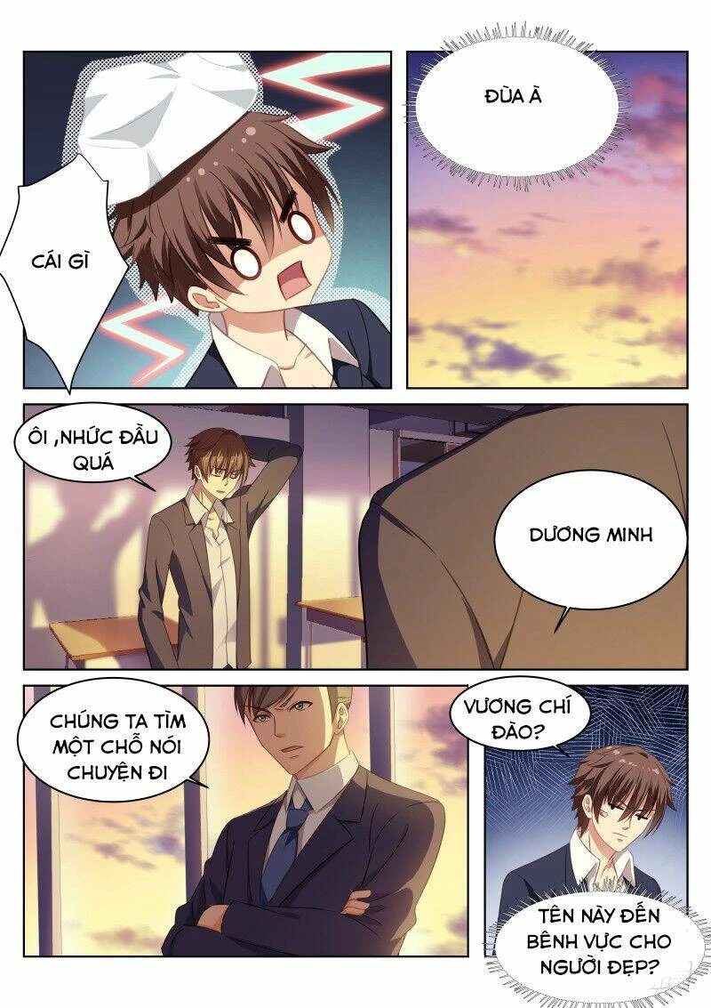 Ngận Thuần Ngận Ái Muội Chapter 7 - 4