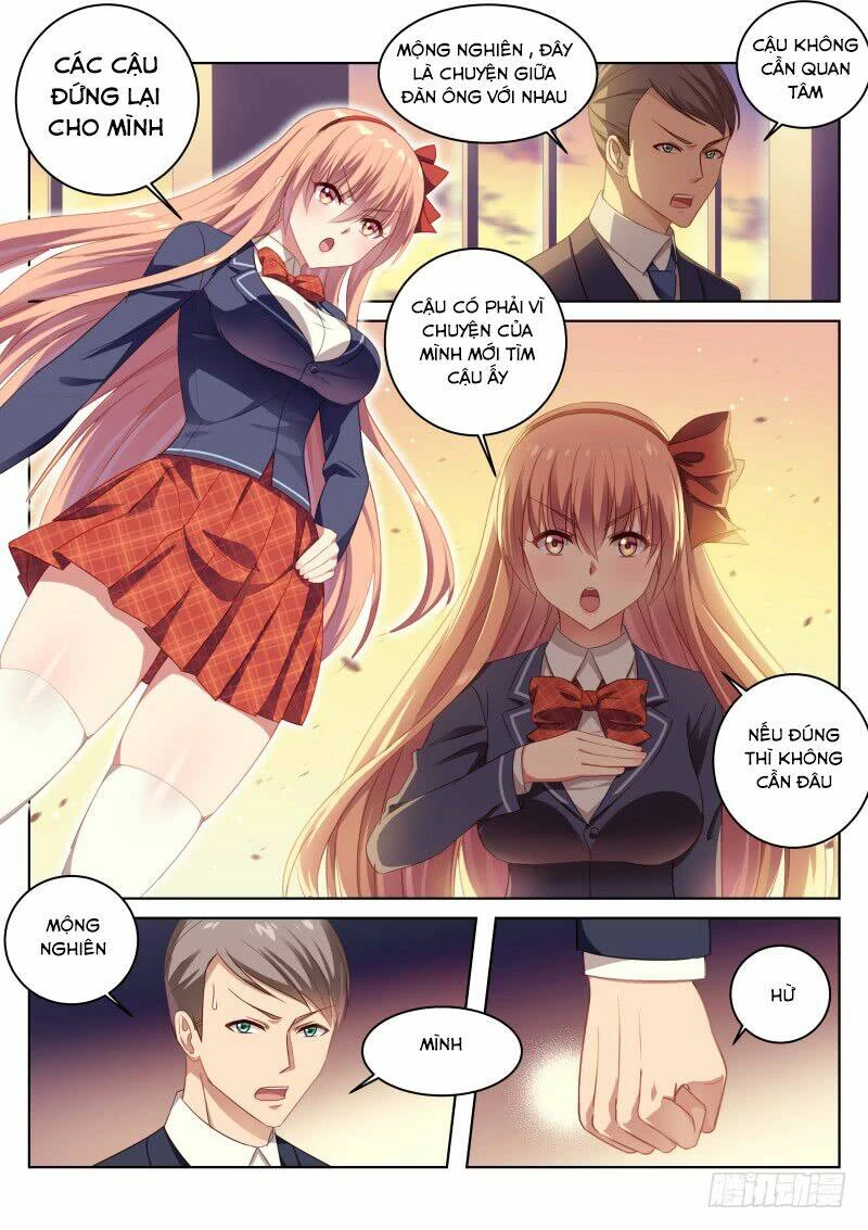Ngận Thuần Ngận Ái Muội Chapter 7 - 5