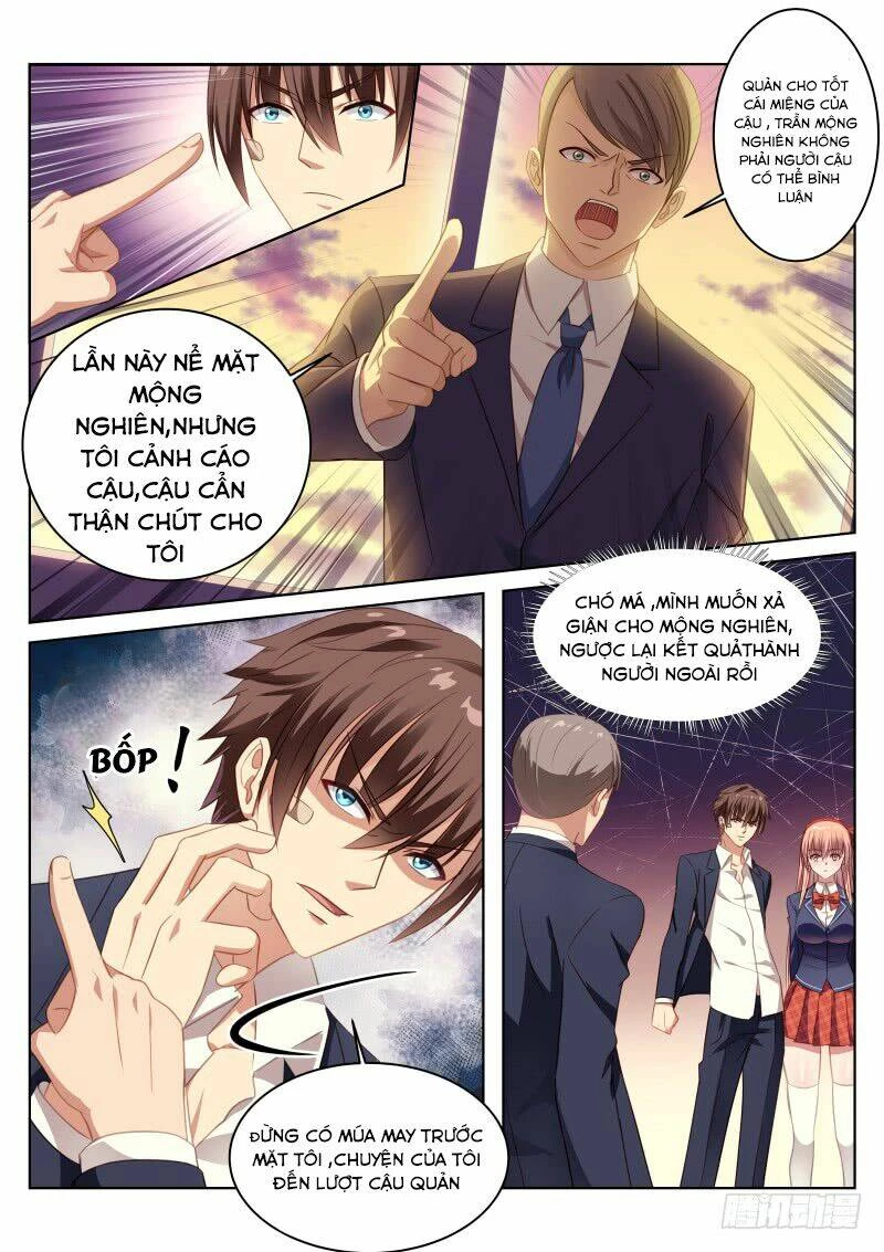 Ngận Thuần Ngận Ái Muội Chapter 7 - 6