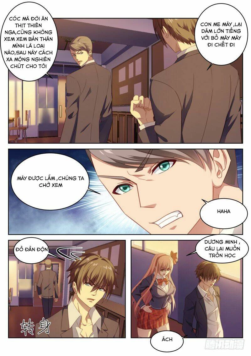 Ngận Thuần Ngận Ái Muội Chapter 7 - 7