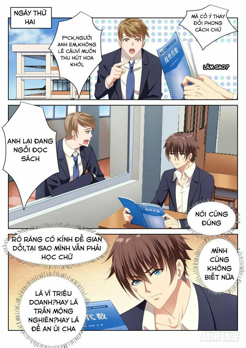 Ngận Thuần Ngận Ái Muội Chapter 8 - 4