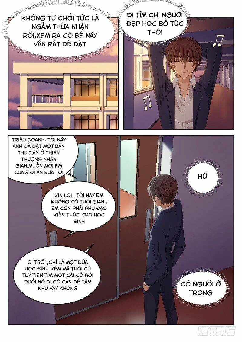 Ngận Thuần Ngận Ái Muội Chapter 8 - 8