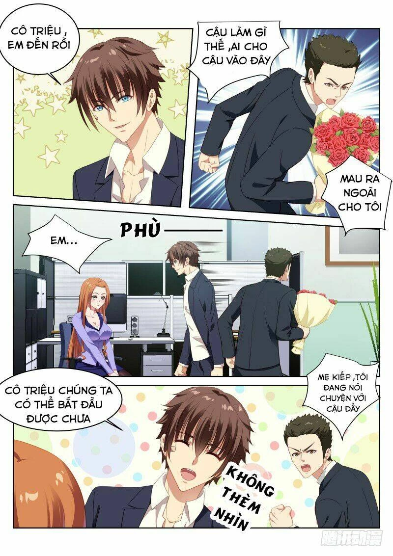 Ngận Thuần Ngận Ái Muội Chapter 9 - 1