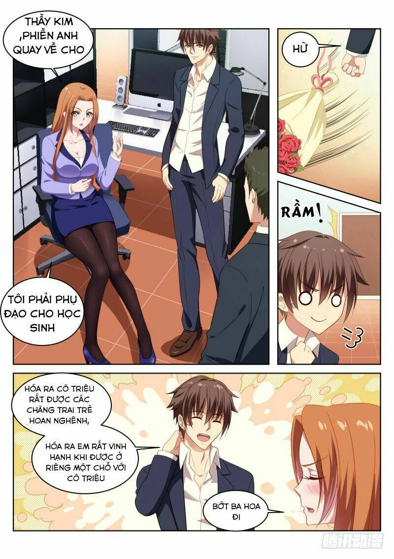 Ngận Thuần Ngận Ái Muội Chapter 9 - 2