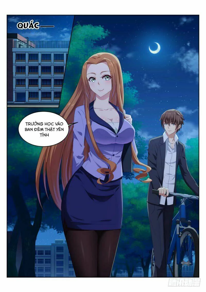 Ngận Thuần Ngận Ái Muội Chapter 9 - 5