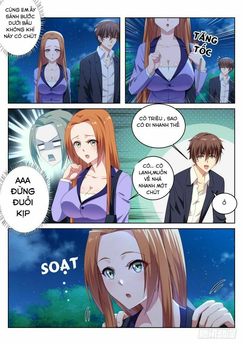 Ngận Thuần Ngận Ái Muội Chapter 9 - 6