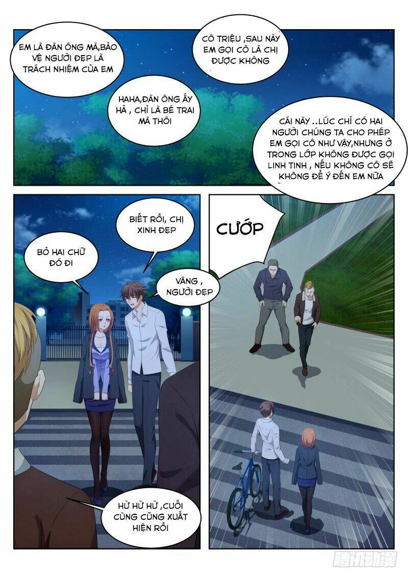 Ngận Thuần Ngận Ái Muội Chapter 9 - 8