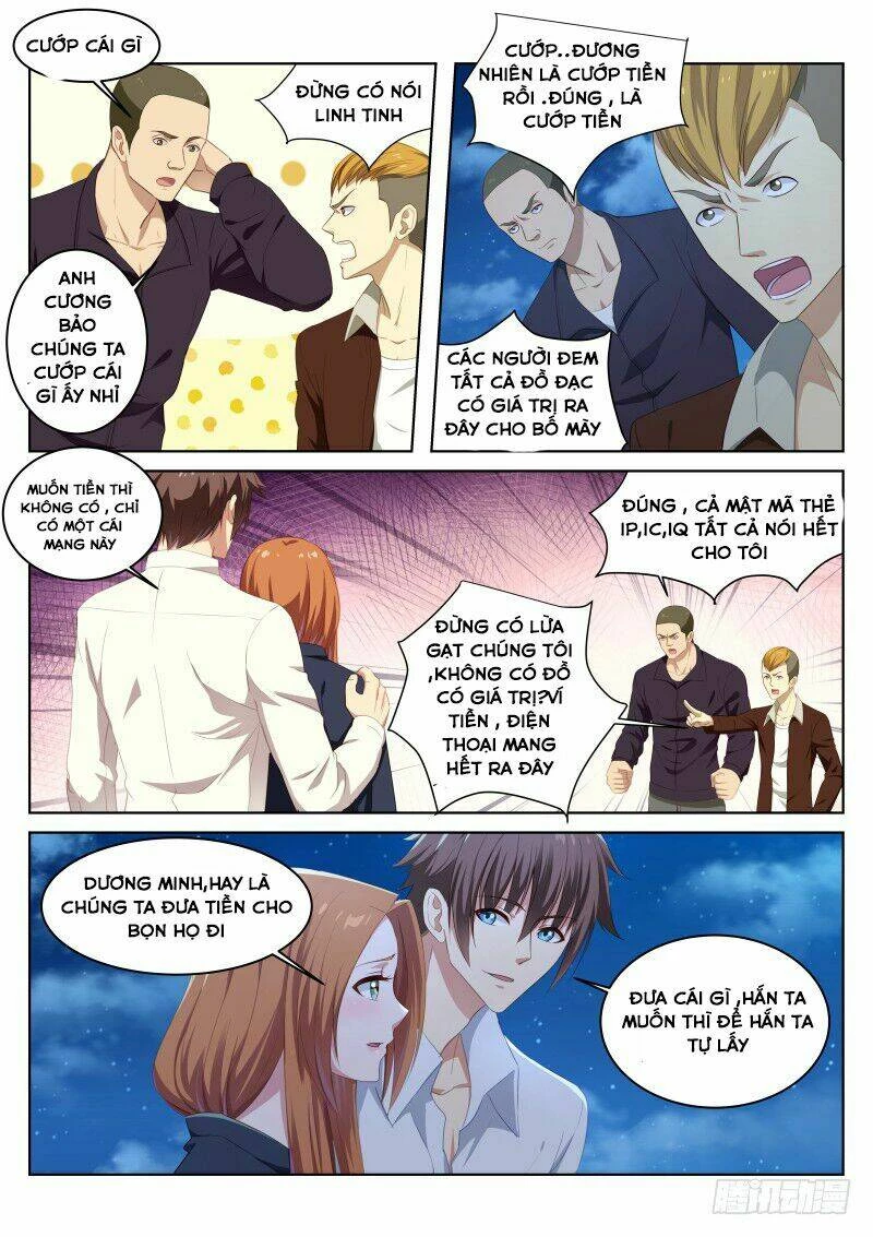 Ngận Thuần Ngận Ái Muội Chapter 10 - 3