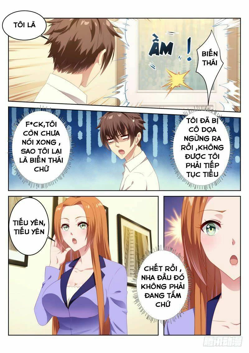 Ngận Thuần Ngận Ái Muội Chapter 11 - 1