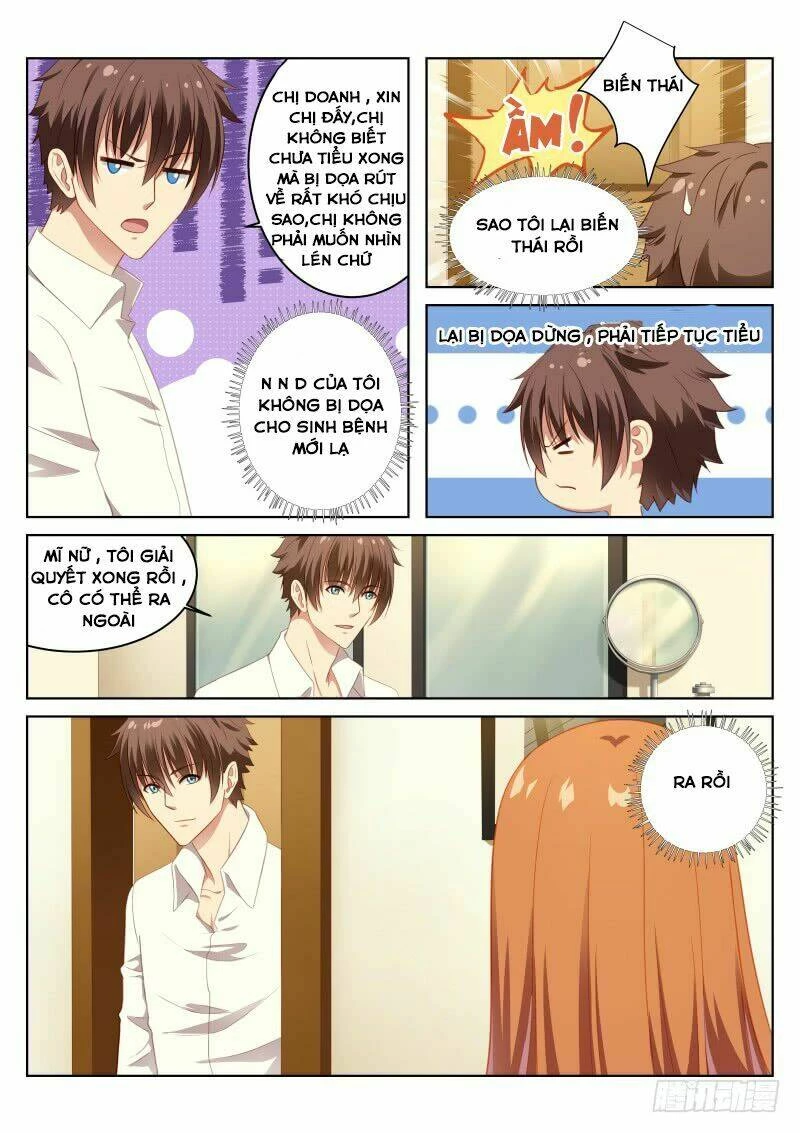 Ngận Thuần Ngận Ái Muội Chapter 11 - 3