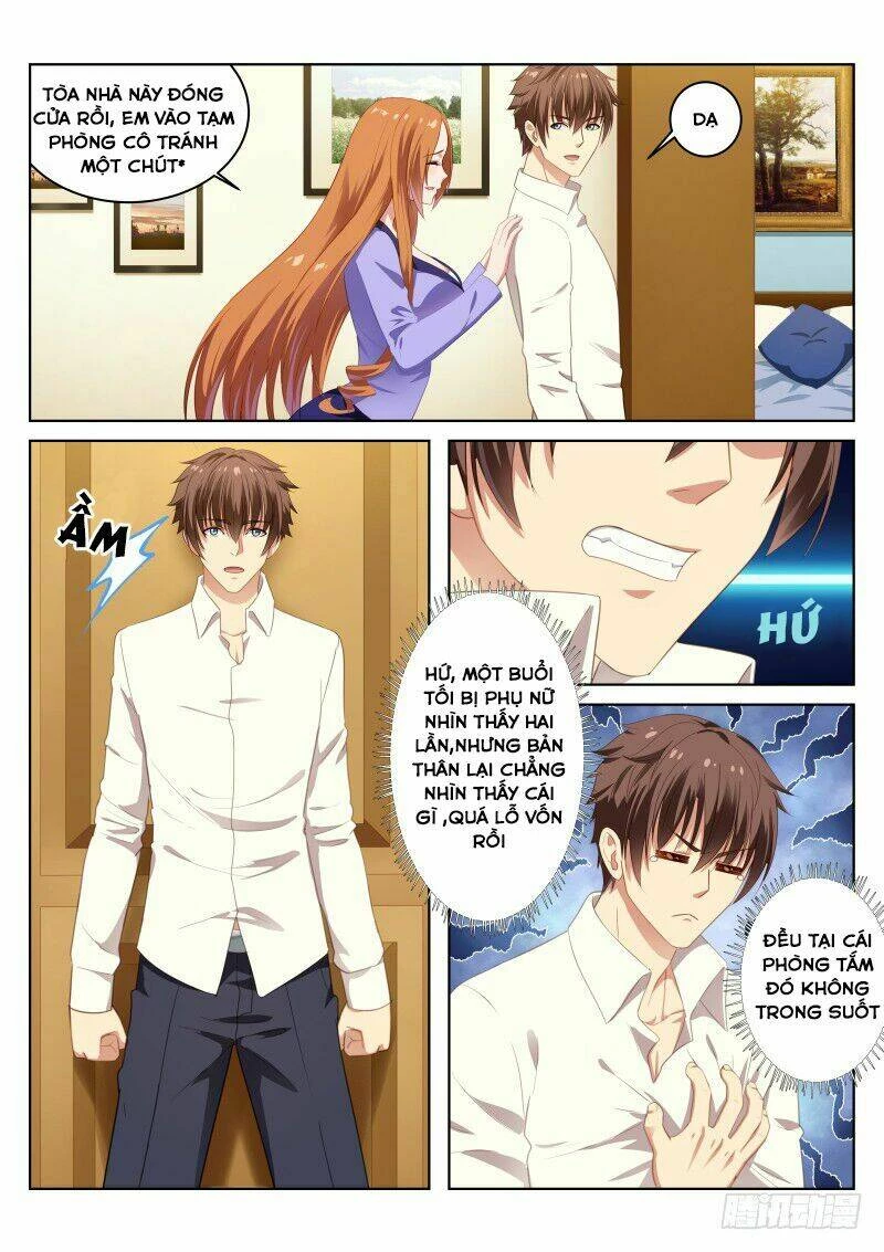 Ngận Thuần Ngận Ái Muội Chapter 11 - 4