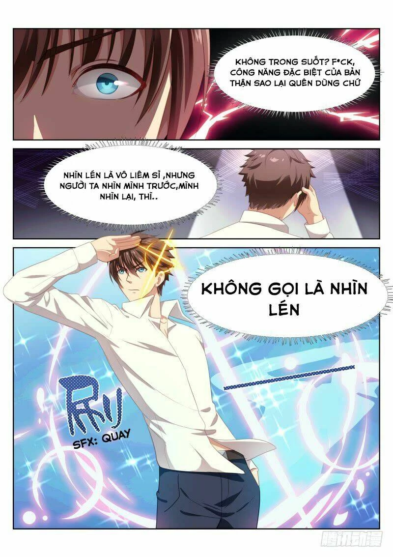 Ngận Thuần Ngận Ái Muội Chapter 11 - 5
