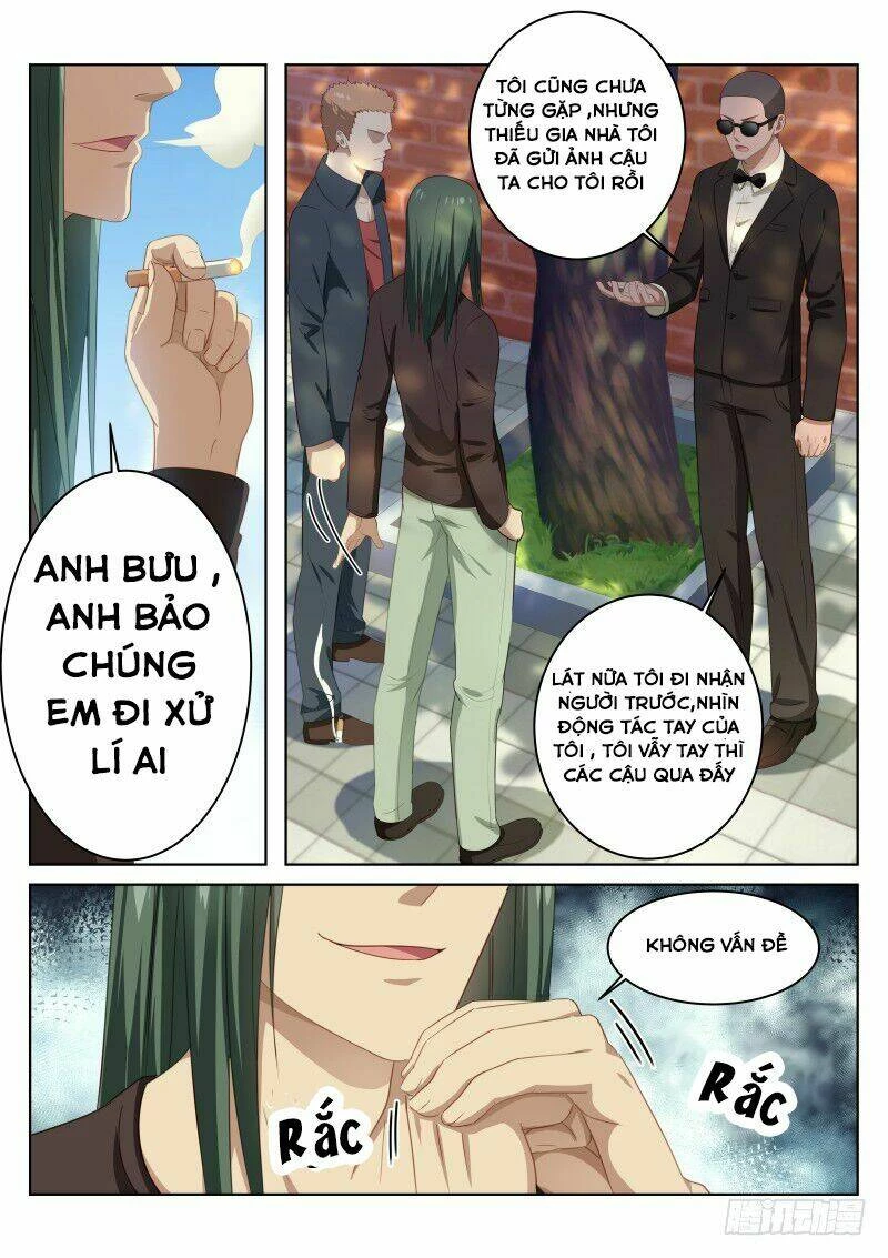 Ngận Thuần Ngận Ái Muội Chapter 12 - 1