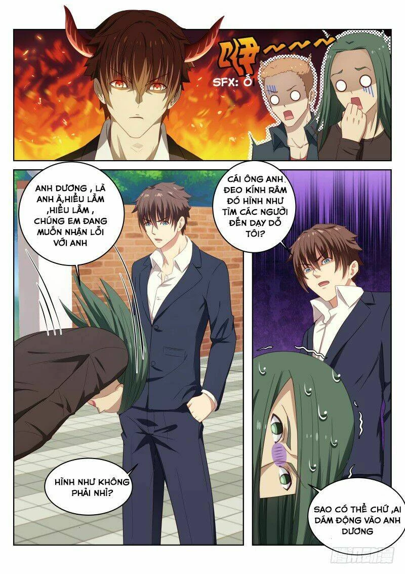 Ngận Thuần Ngận Ái Muội Chapter 12 - 4