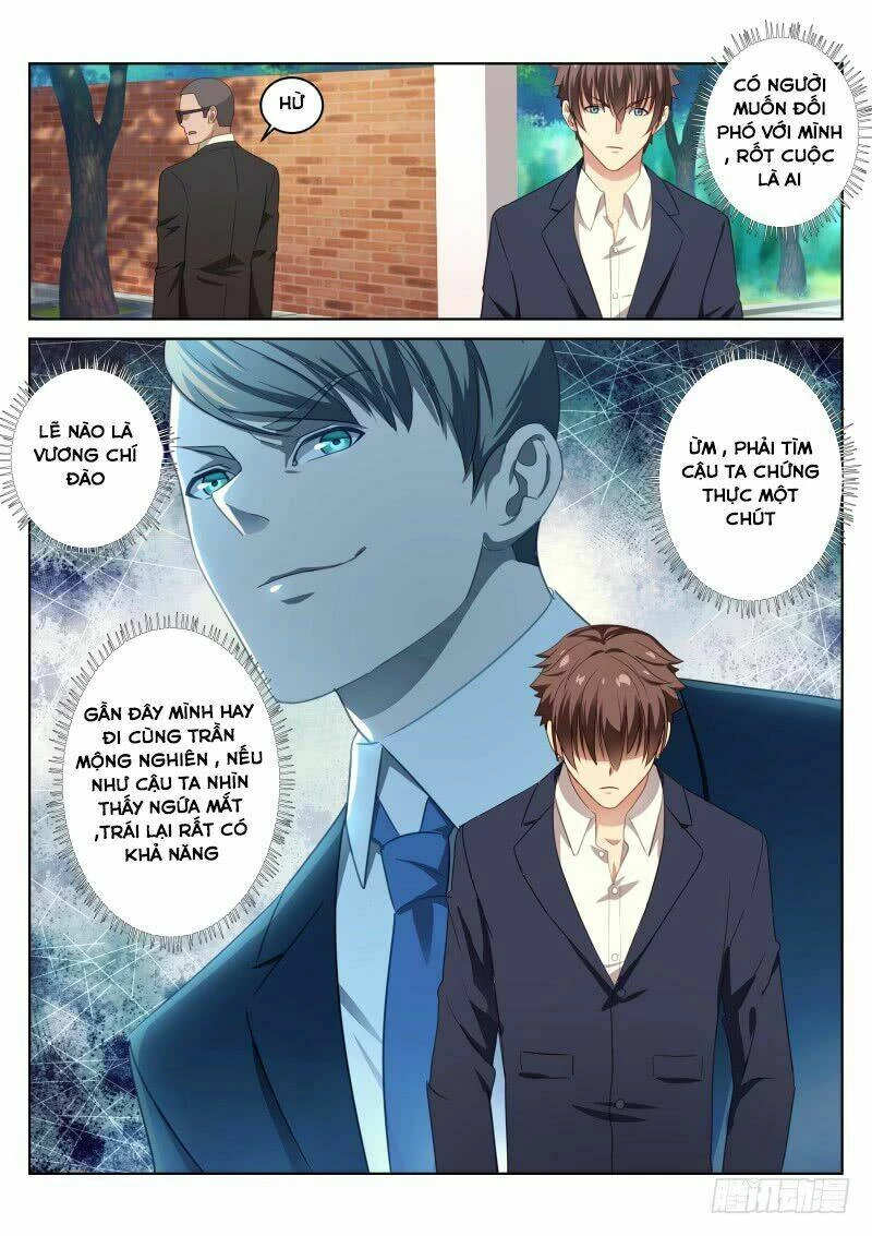 Ngận Thuần Ngận Ái Muội Chapter 12 - 6