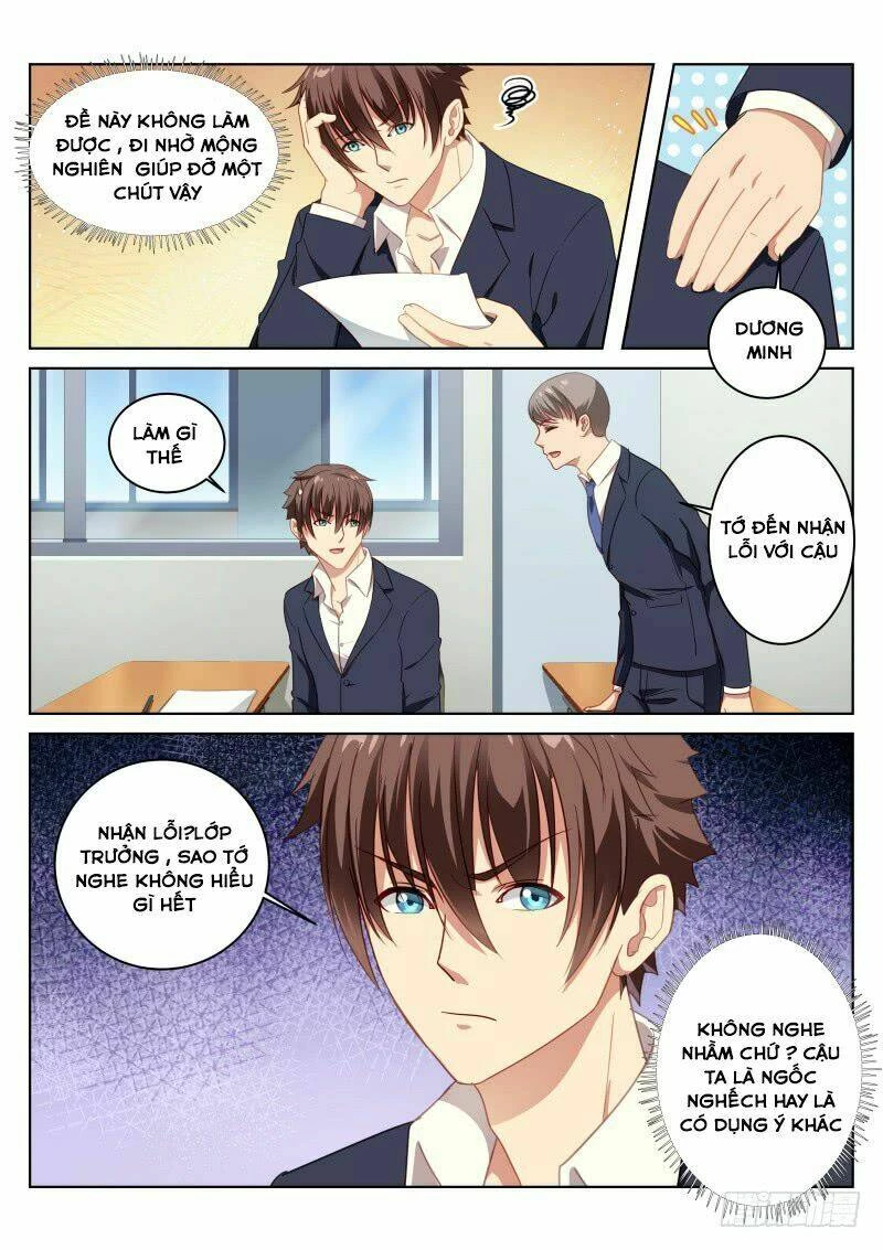 Ngận Thuần Ngận Ái Muội Chapter 13 - 3