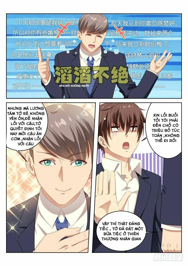 Ngận Thuần Ngận Ái Muội Chapter 13 - 4
