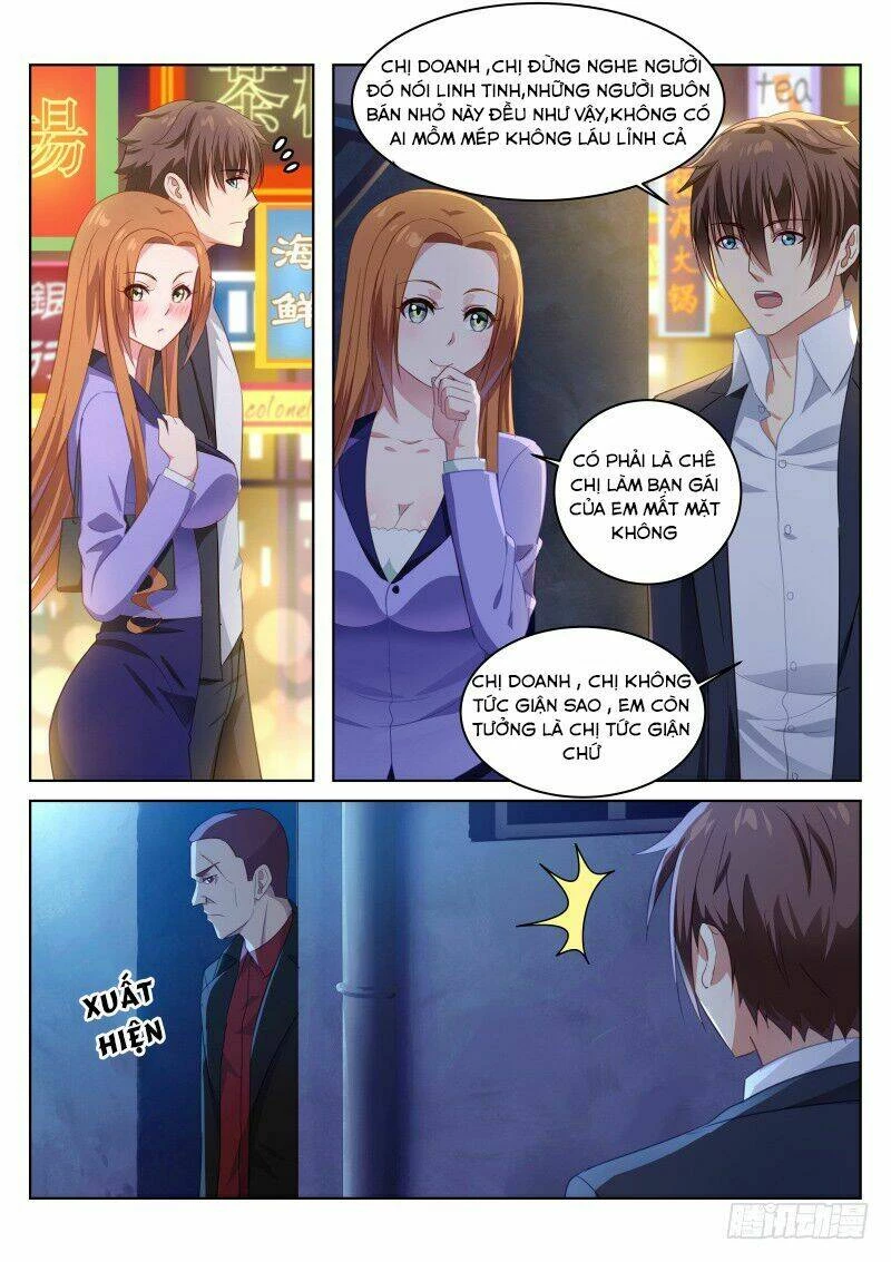 Ngận Thuần Ngận Ái Muội Chapter 14 - 1
