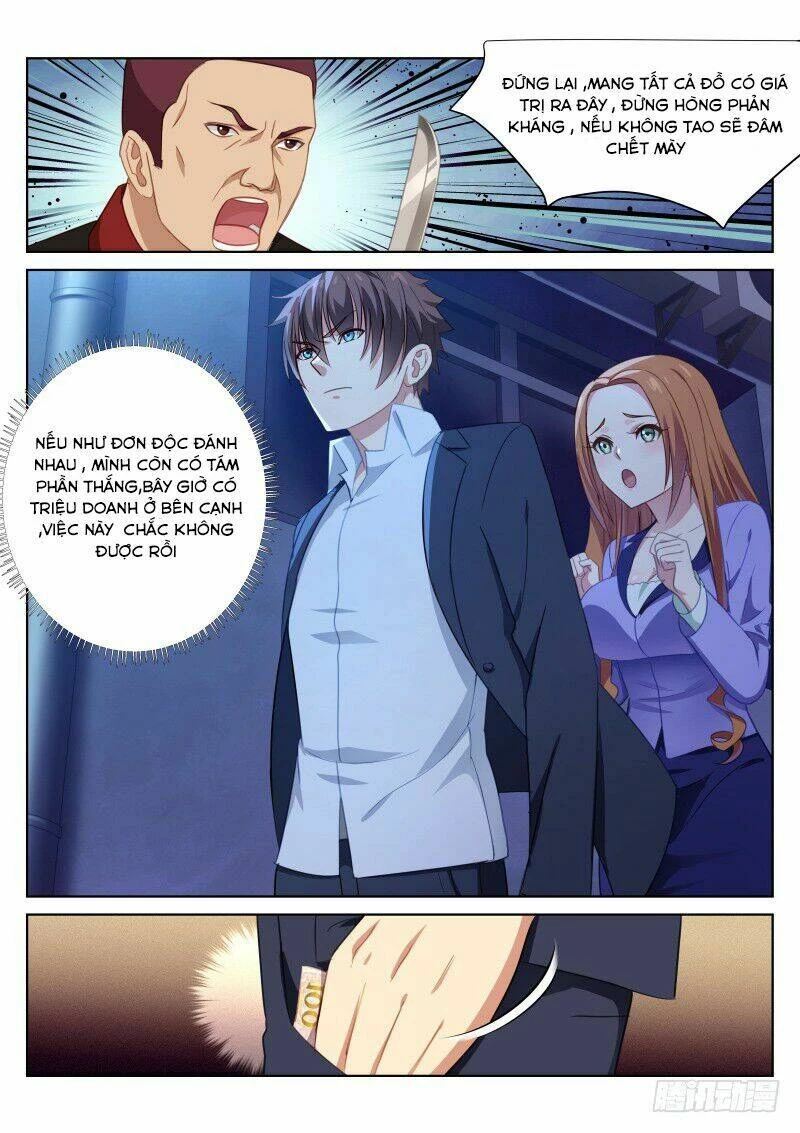 Ngận Thuần Ngận Ái Muội Chapter 14 - 2