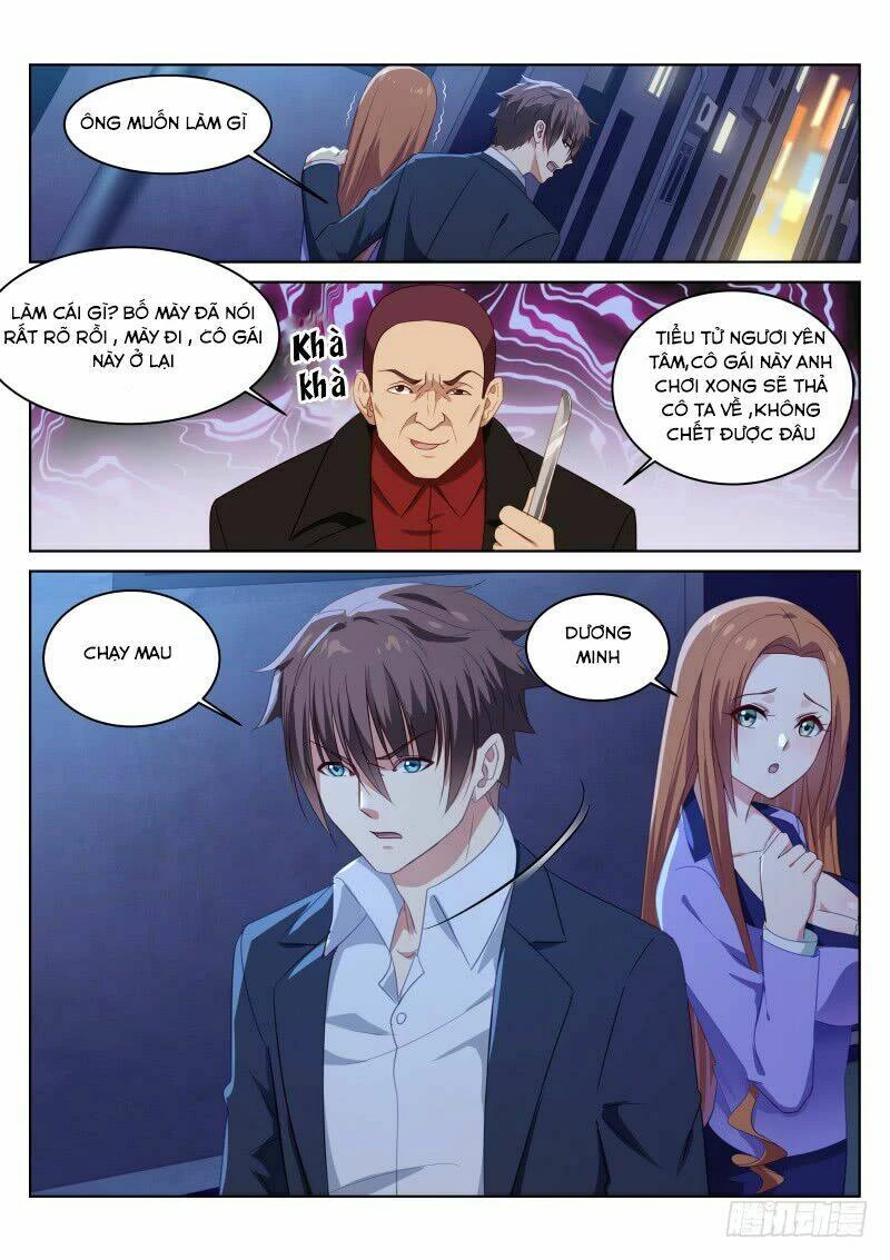 Ngận Thuần Ngận Ái Muội Chapter 14 - 4